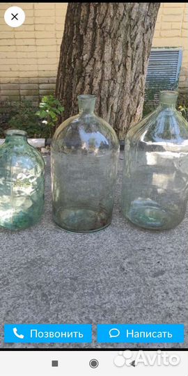 Бутыль стеклянная 20л,10