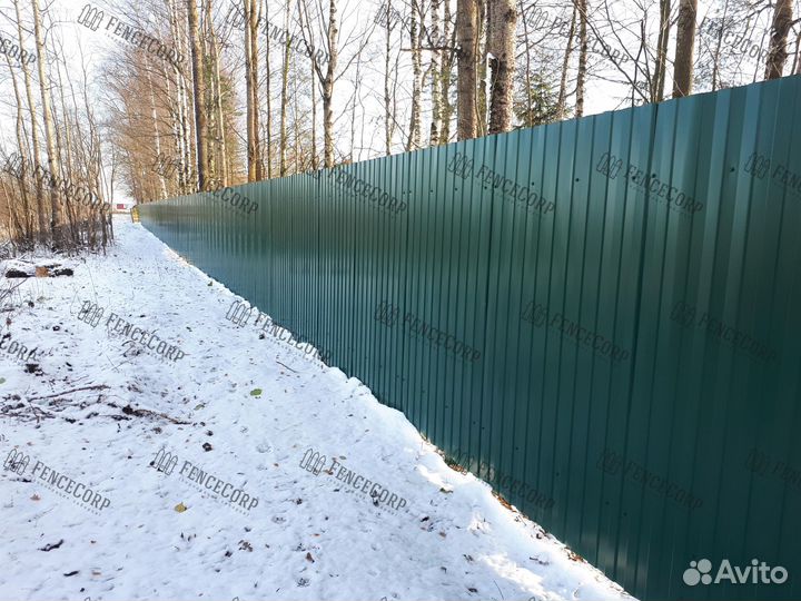 Забор из профнастила для дома 2 м. 0.45 мм