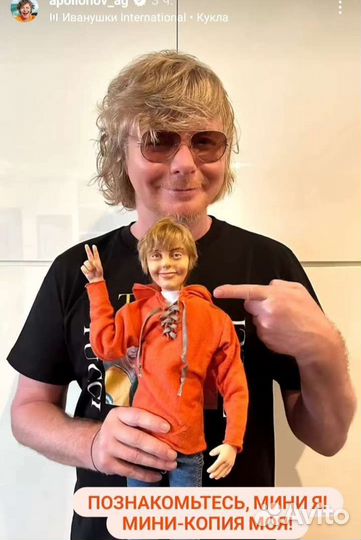 Портретные куклы на заказ