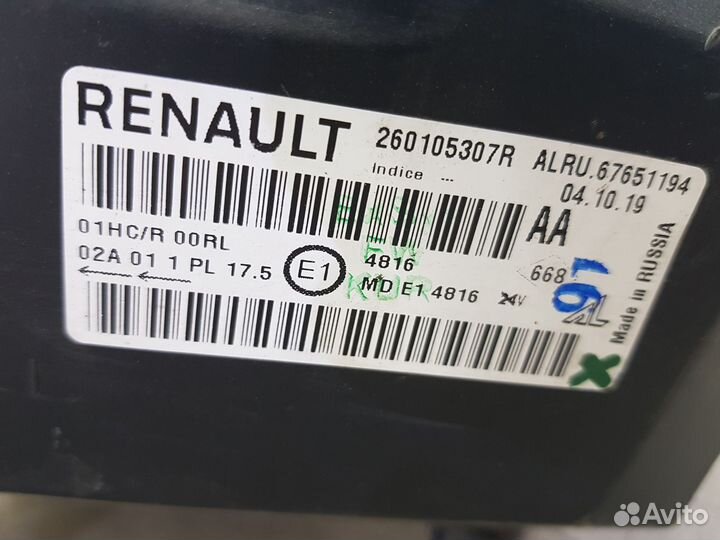 Фара правая Renault Arkana