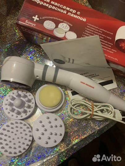 Ручной массажер с инфокрасной лампой