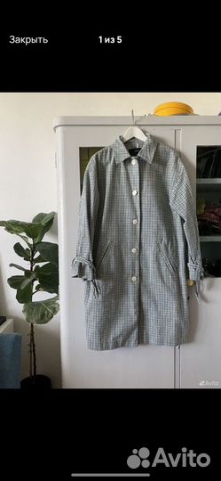 Плащ, сабо и платье для Натальи