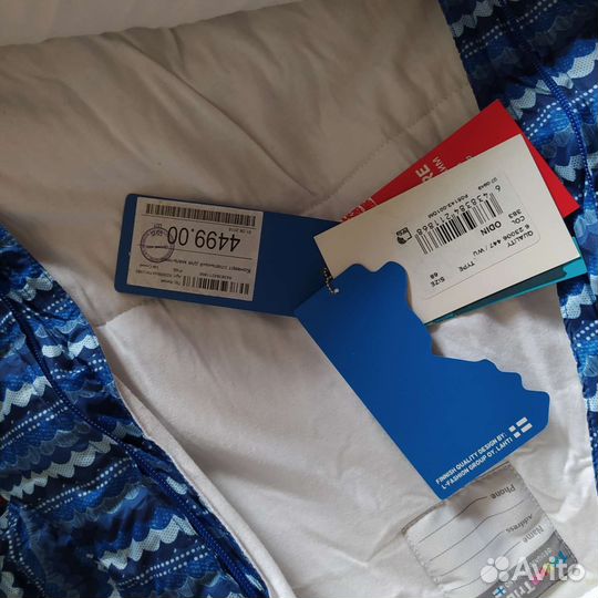 Спальный конверт новый