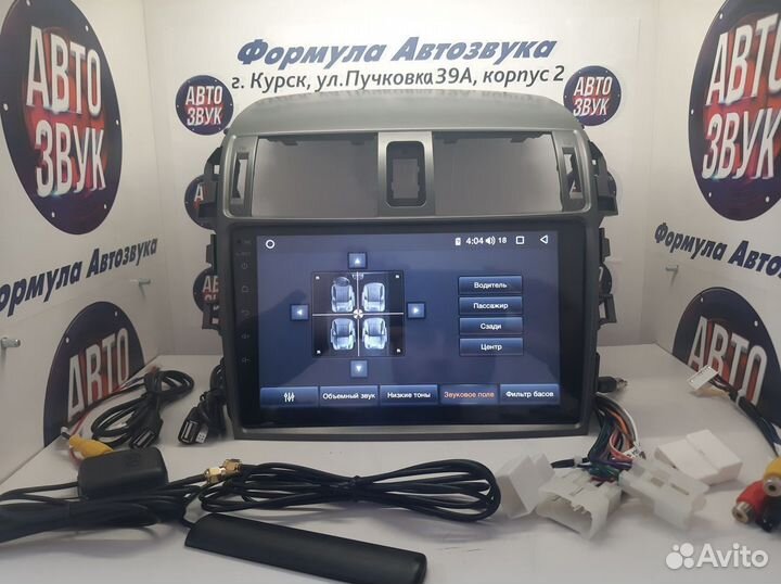 Corolla 150 магнитола android Teyes CC2L Plus 2/32