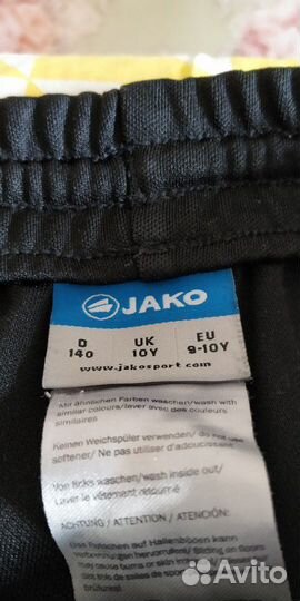 Спортивные штаны Jako