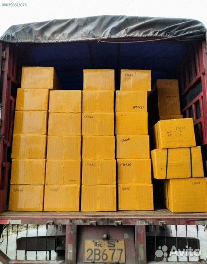 Мешки с товаром (Арт.70214)