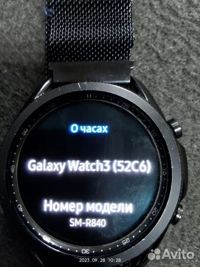 Samsung smart watch