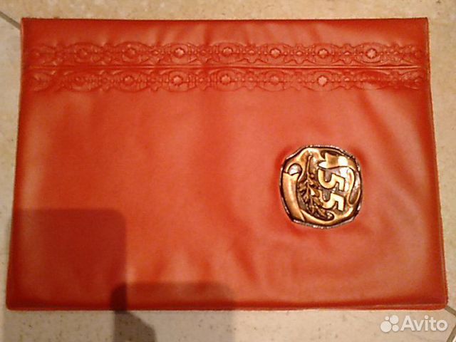 Канцтовары СССР