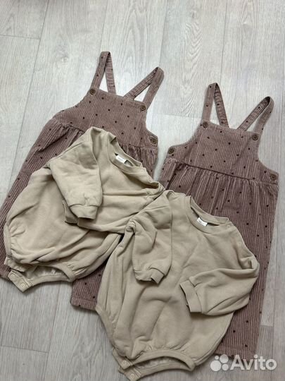 Комбинезон next