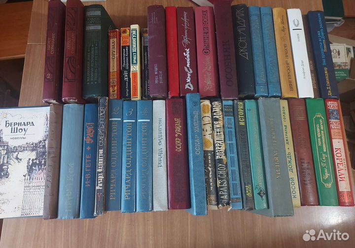 Зарубежные классики