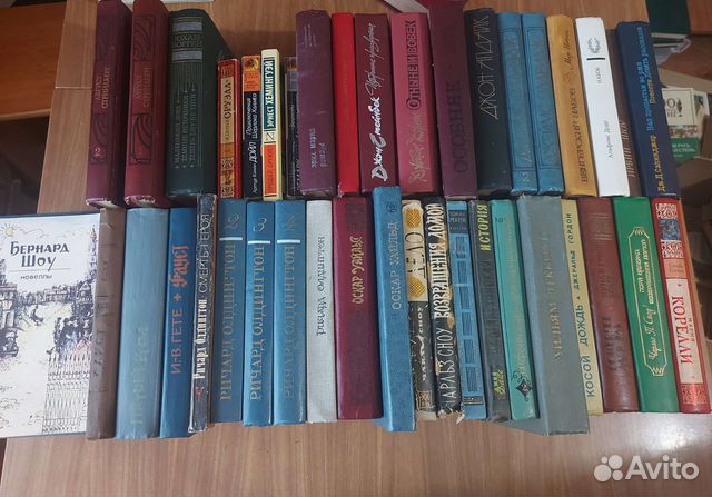 Зарубежные классики