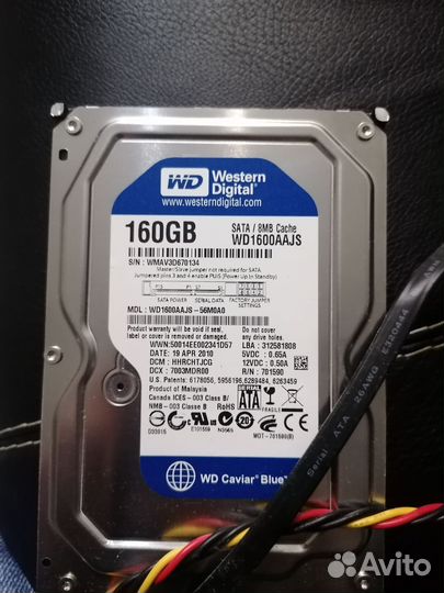 Жесткий диск HDD 320GB