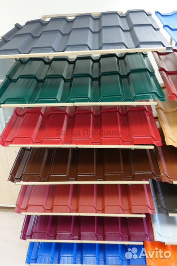 Металлочерепица каскад