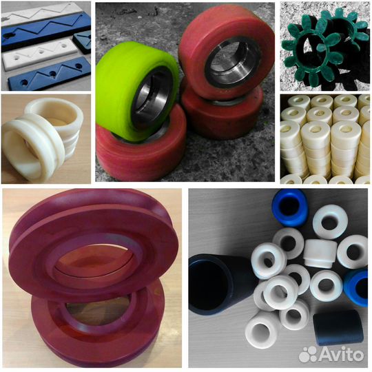 Изделия из полиамида/капролона/полиуретана