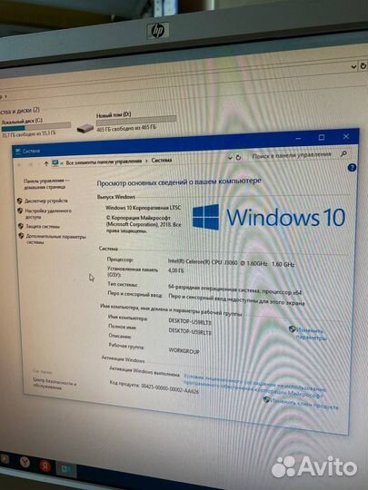 Acer Extensa EX2610G компактный, бесшумный, на SSD
