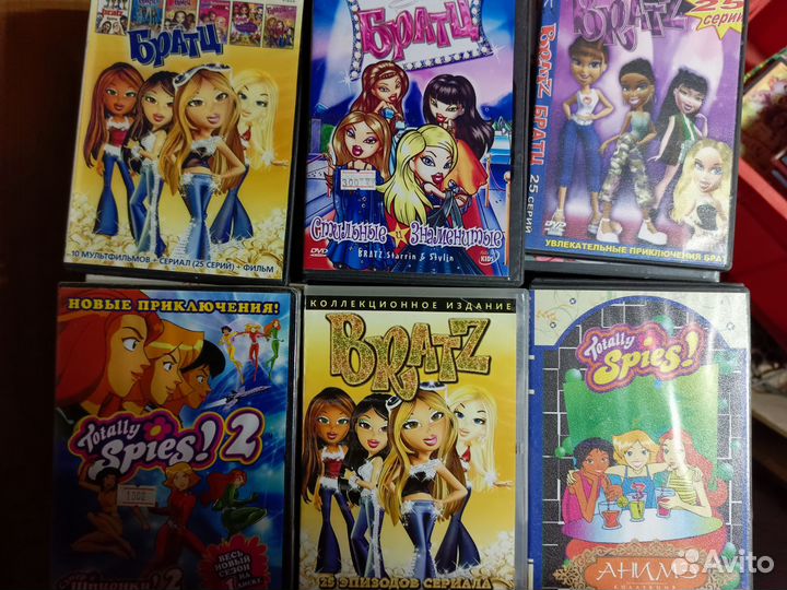 Dvd диски мультфильмы часть 4