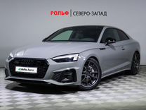 Audi A5 2.0 AMT, 2021, 30 712 км, с пробегом, цена 5 498 000 руб.