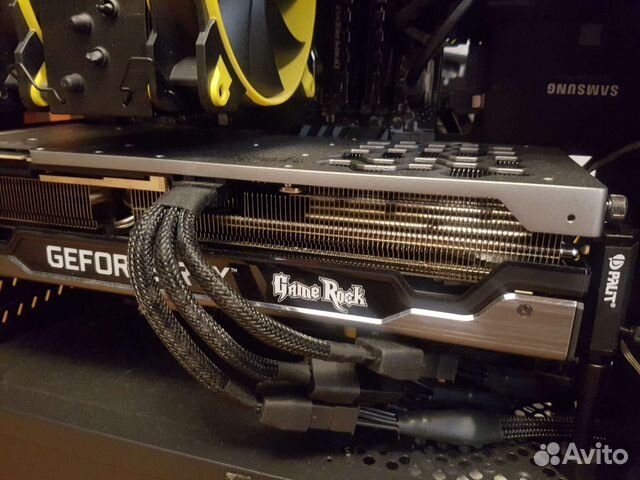 RTX 3090 TI