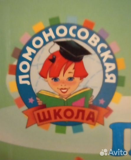 Книга