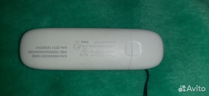 Модем билайн