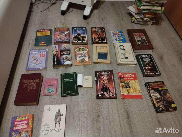 Книги учебники