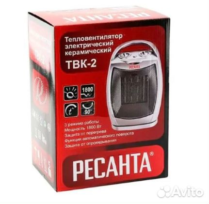 Обогреватель Ресанта твк-2 Новый
