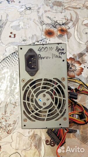 Блок питания