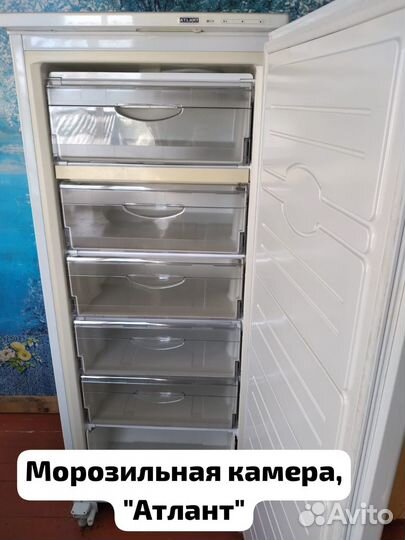 Холодильник бу