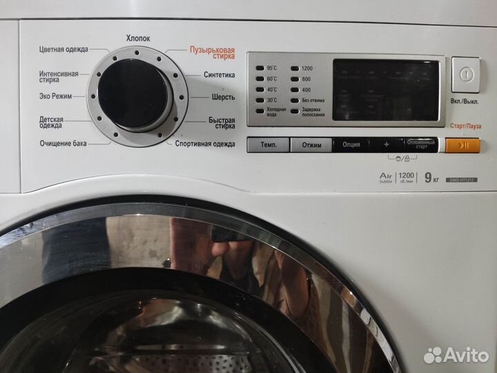 Стиральная машина для сельской местности 9кг