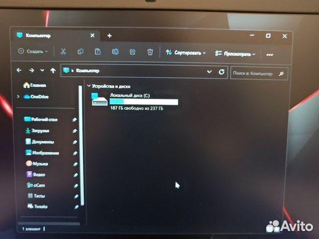 Dell Latitude E7390 IPS i5-8350 16Gb/256SSD Чек