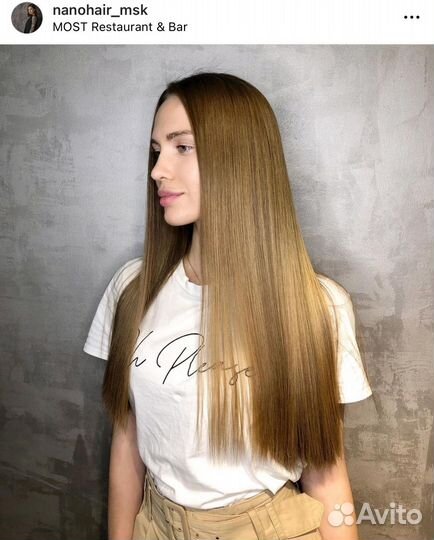 Кератиновое выпрямление волос