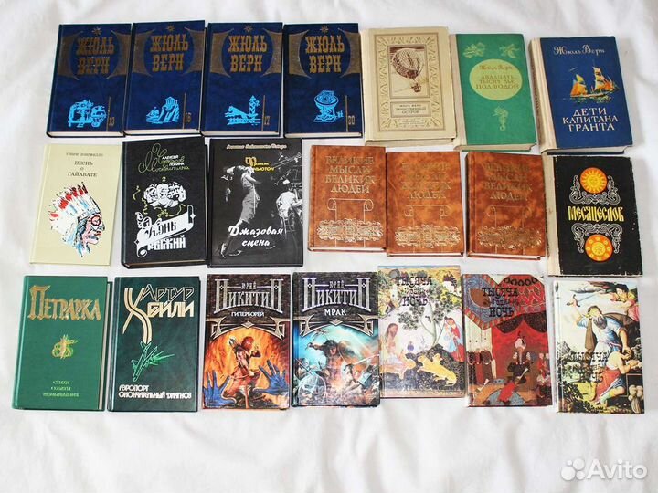 Художественная литература