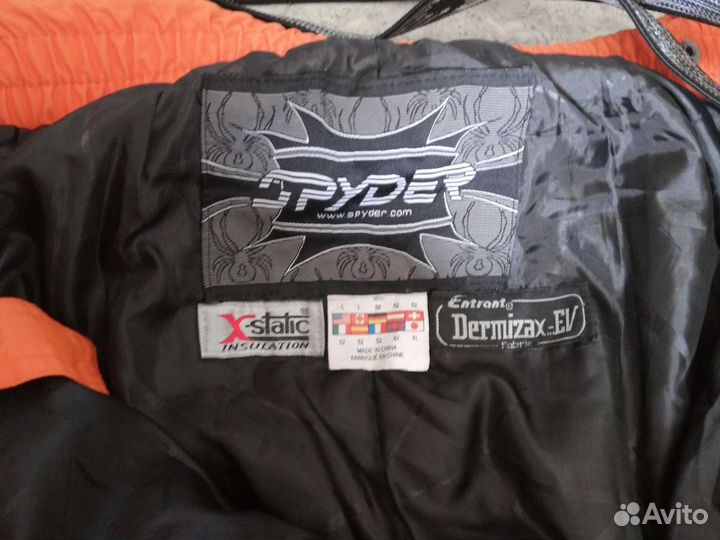 Горнолыжный комбинезон унисекс