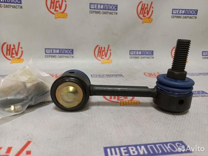 Стойка стабилизатора Chevrolet TrailBlazer