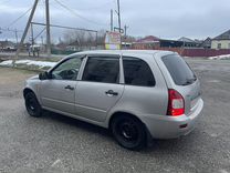 техникумы краснодара после 9.