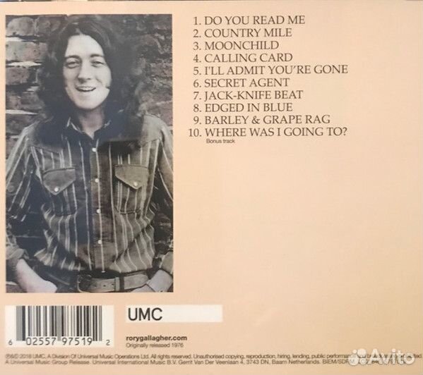 Rory Gallagher - Calling Card (CD)