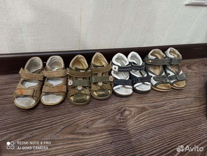 Сандали для мальчика 20-22