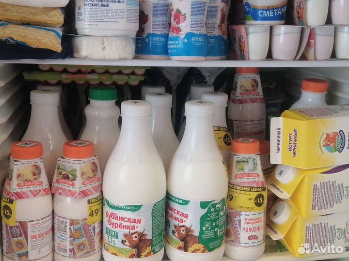 Молочные продукты, хлеб, на корм животным