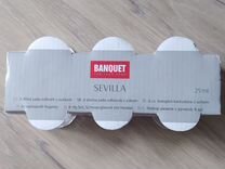 Набор рюмок с ручкой Banquet Sevilla