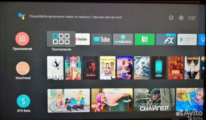 Отличная smart tv приставка tanix w2