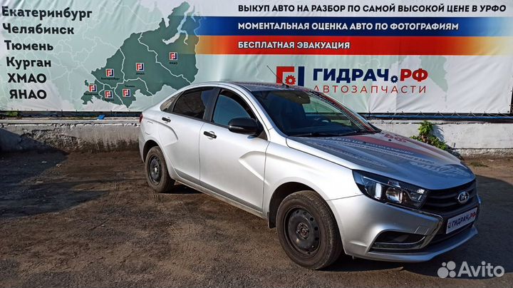 Кронштейн усилителя заднего бампера LADA vesta 845