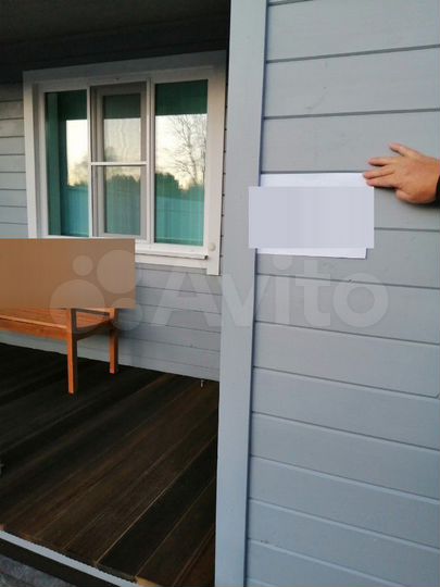 Дом 60 м² на участке 20 сот.