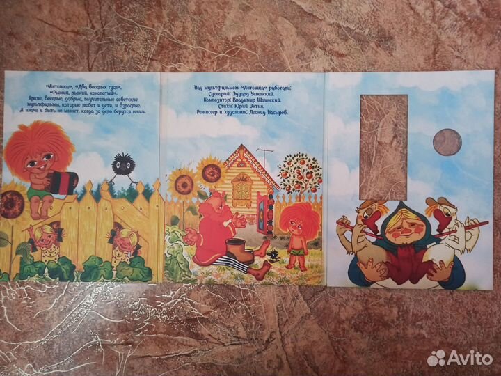 Альбомы для монет