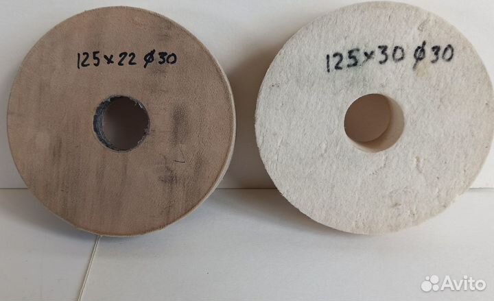 Круги для полировки резцов по дереву и др