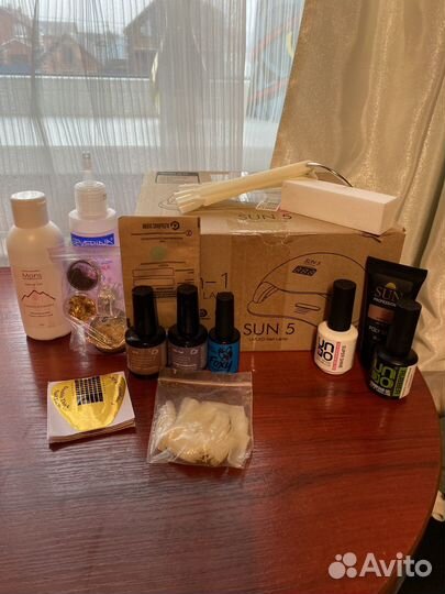 Набор для маникюра