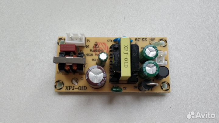 Новый Модуль импульсного питания AC-DC 5V 2A