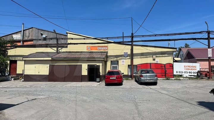 Торговая площадь, 263 м²