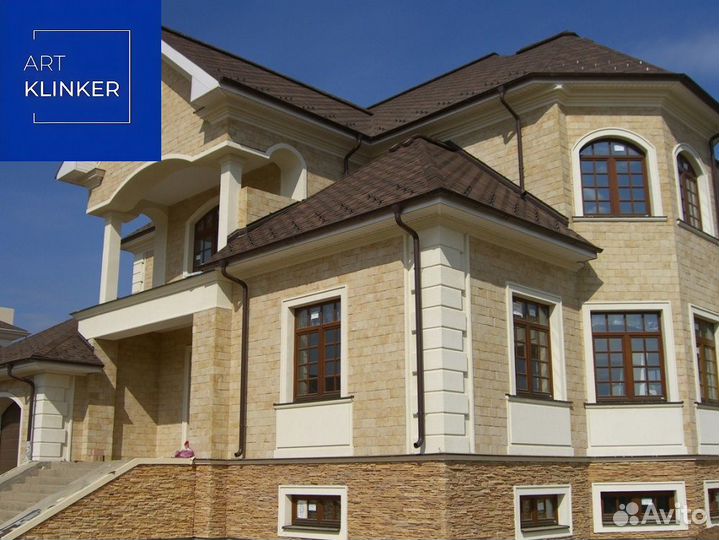 Фасадная плитка под камень