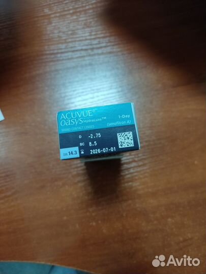 Линзы контактные однодневные acuvue