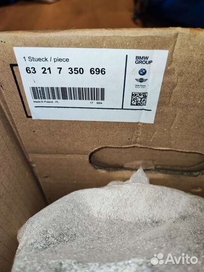 Фонарь задний внутренний правый bmw x1